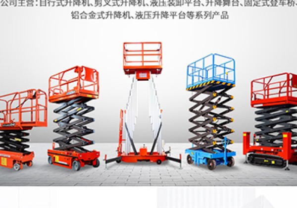 高邮​出口成为核心增长引擎